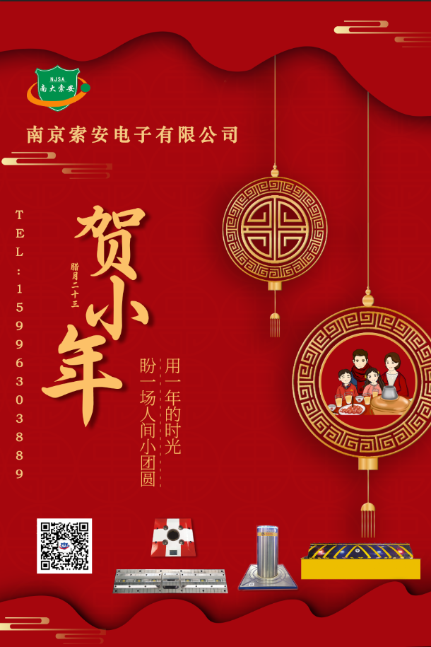 1612422054150332.png QQ圖片20210204132603.png